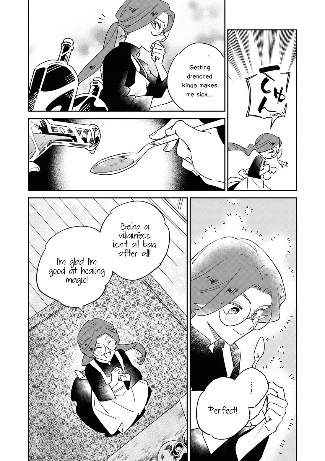 Though I May Be a Villainess, I'll Show You I Can Obtain Happiness! chapter 66 page 15