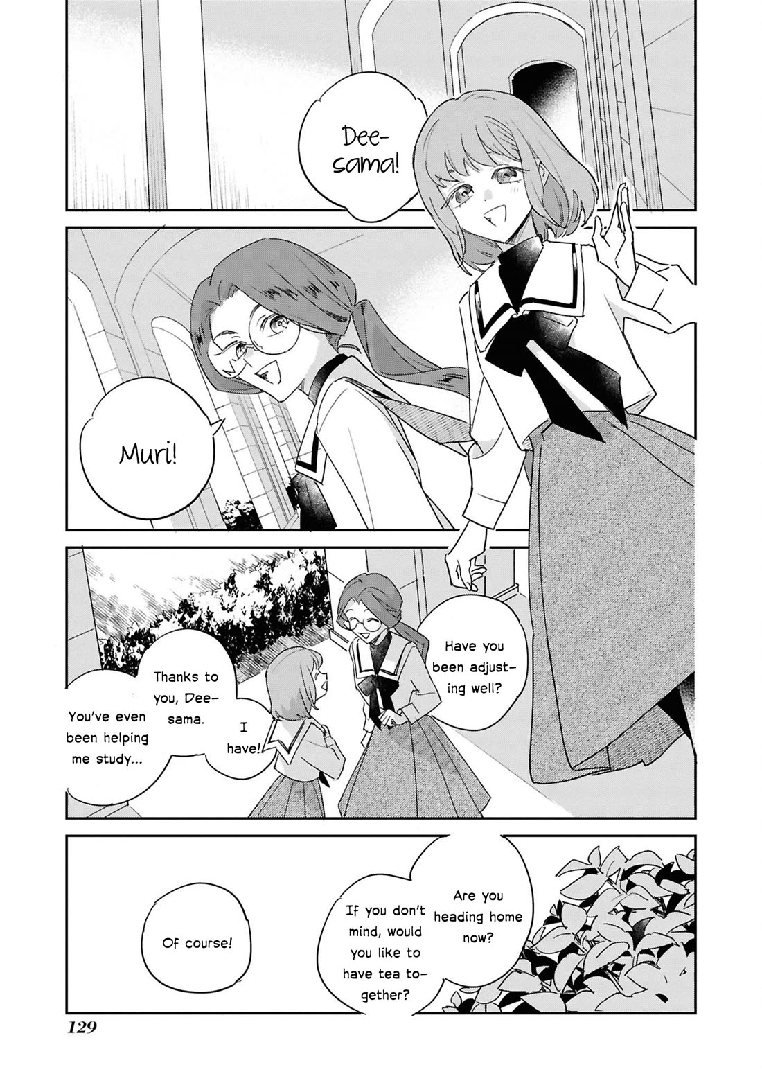 Though I May Be a Villainess, I'll Show You I Can Obtain Happiness! chapter 66 page 16