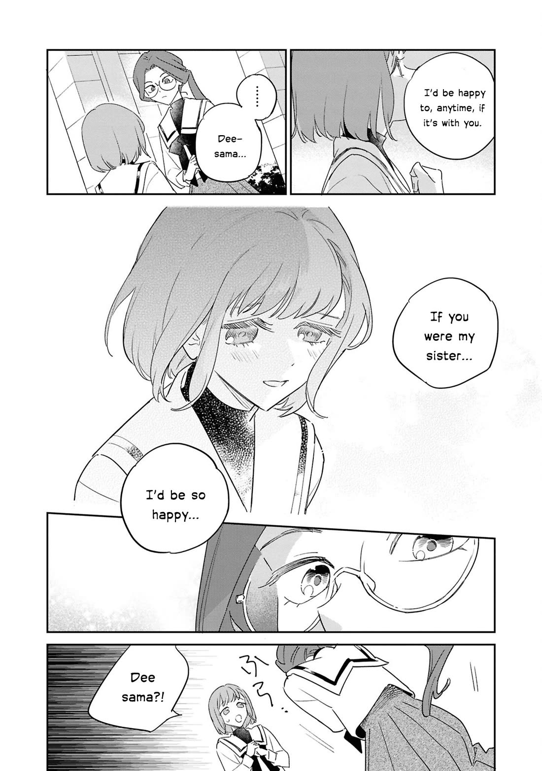 Though I May Be a Villainess, I'll Show You I Can Obtain Happiness! chapter 66 page 17