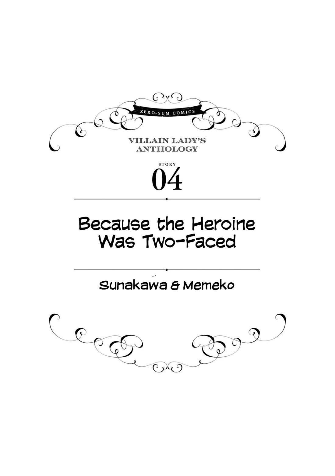 Though I May Be a Villainess, I'll Show You I Can Obtain Happiness! chapter 66 page 2