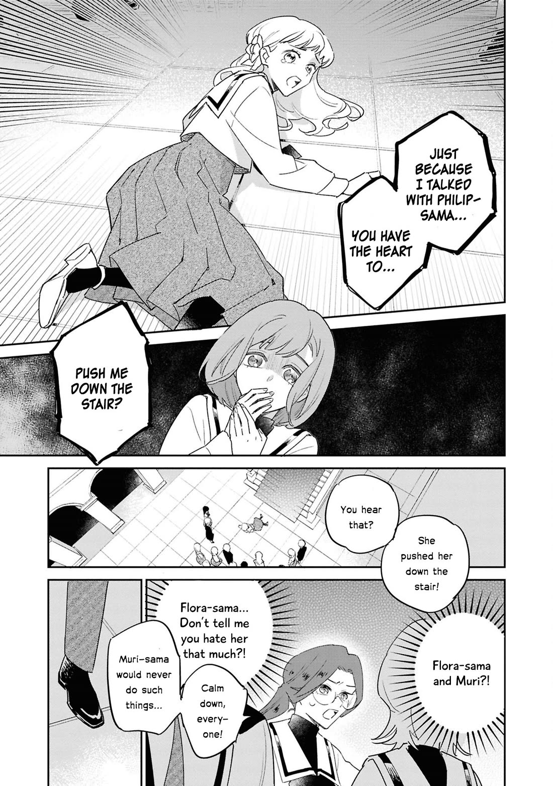 Though I May Be a Villainess, I'll Show You I Can Obtain Happiness! chapter 66 page 22