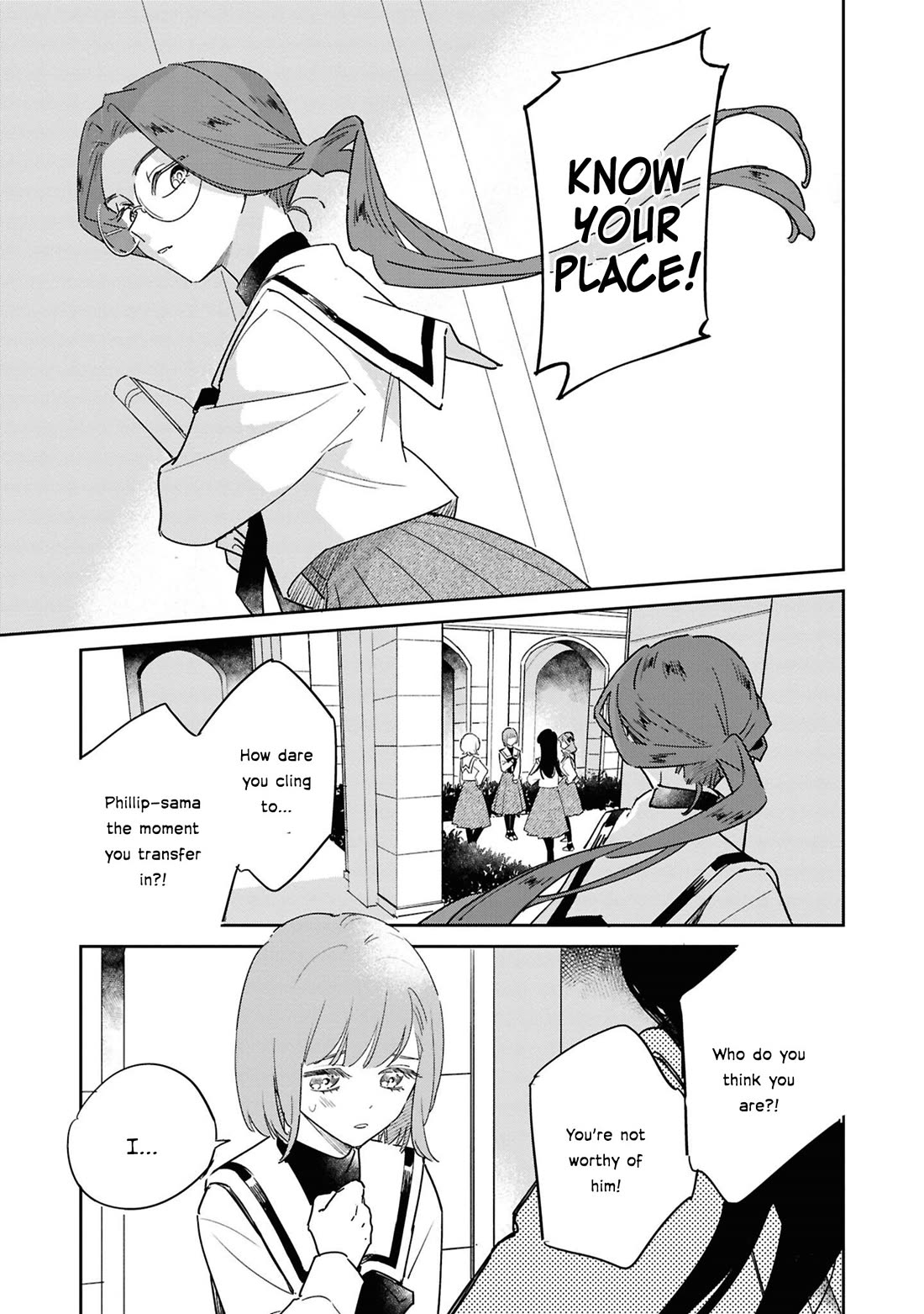 Though I May Be a Villainess, I'll Show You I Can Obtain Happiness! chapter 66 page 4