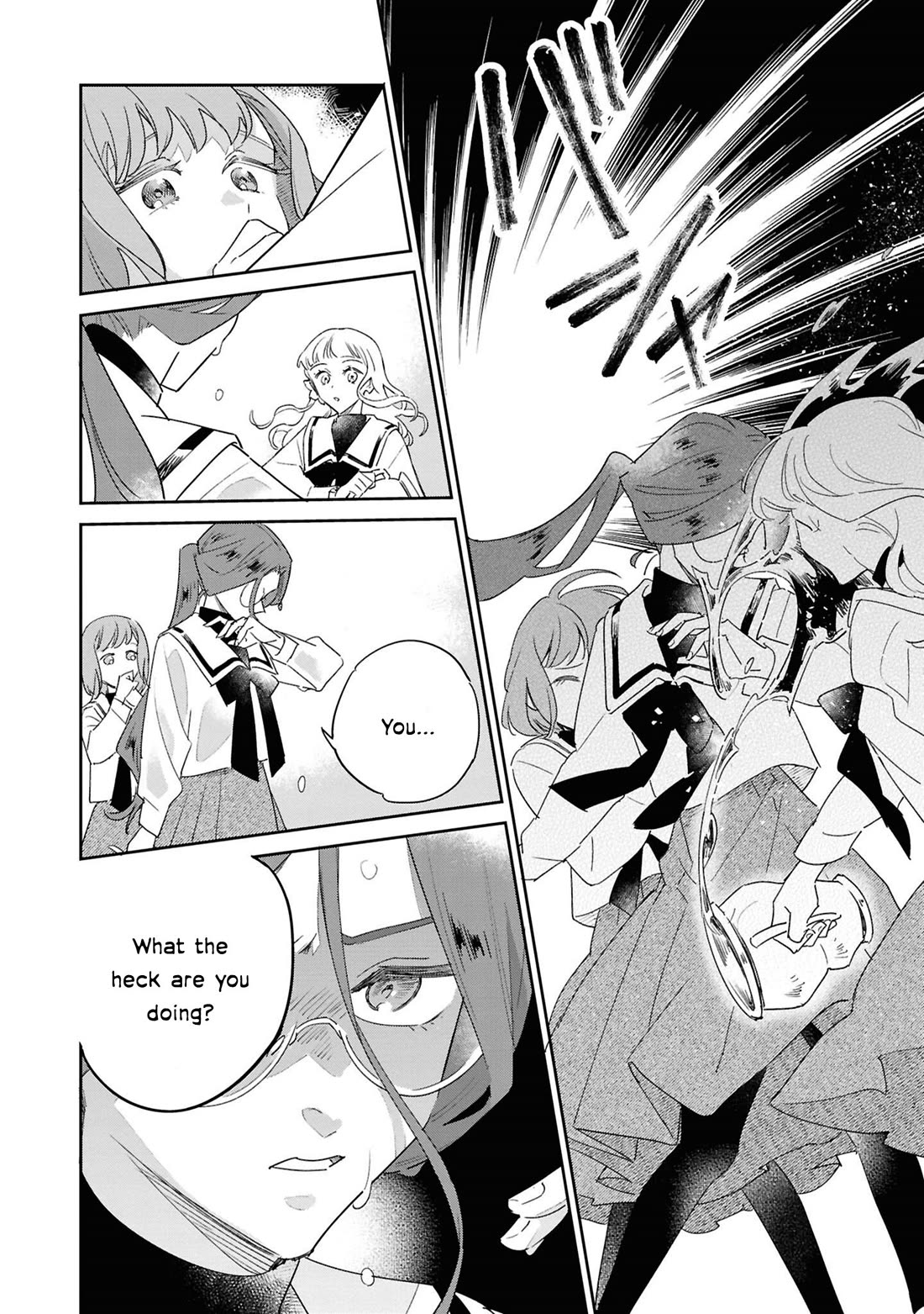 Though I May Be a Villainess, I'll Show You I Can Obtain Happiness! chapter 66 page 9