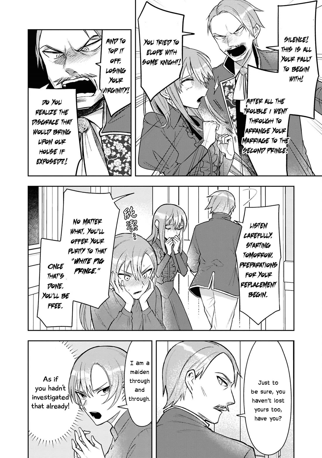 Though I May Be a Villainess, I'll Show You I Can Obtain Happiness! chapter 67 page 13