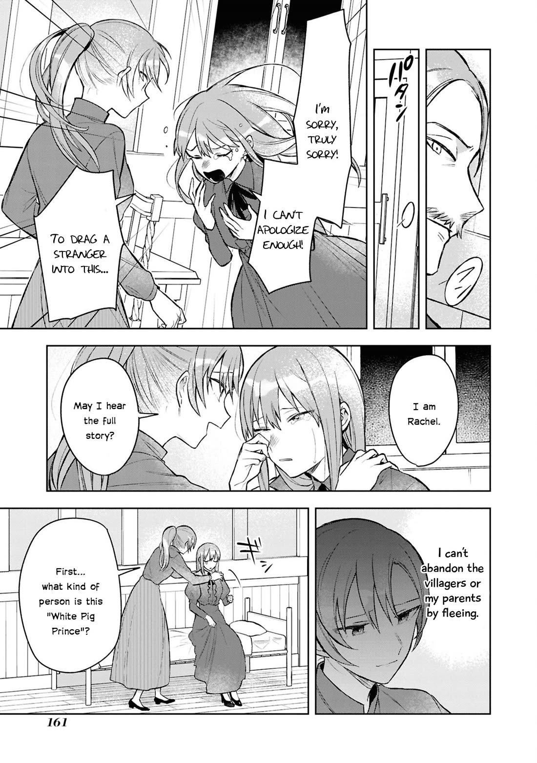 Though I May Be a Villainess, I'll Show You I Can Obtain Happiness! chapter 67 page 14