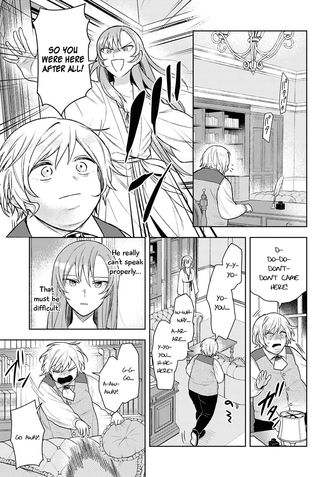 Though I May Be a Villainess, I'll Show You I Can Obtain Happiness! chapter 67 page 18