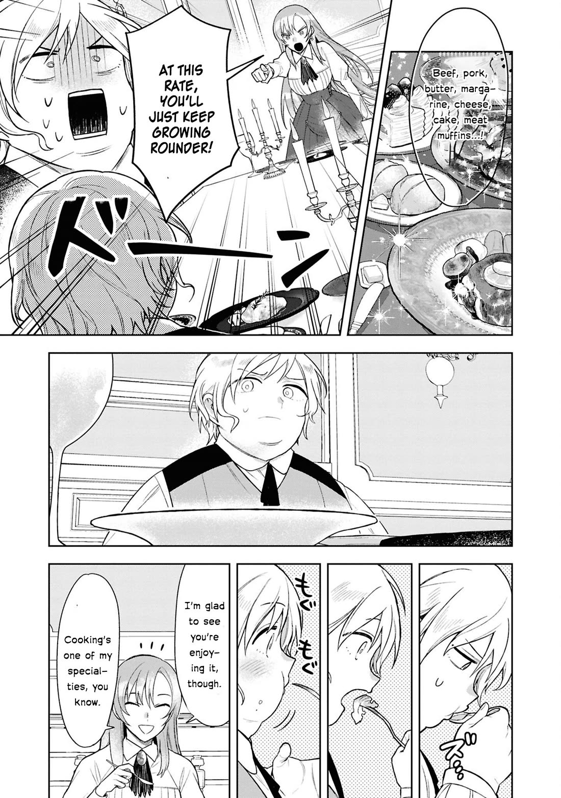 Though I May Be a Villainess, I'll Show You I Can Obtain Happiness! chapter 67 page 32