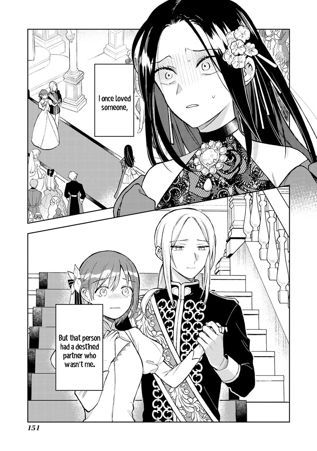 Though I May Be a Villainess, I'll Show You I Can Obtain Happiness! chapter 67 page 4