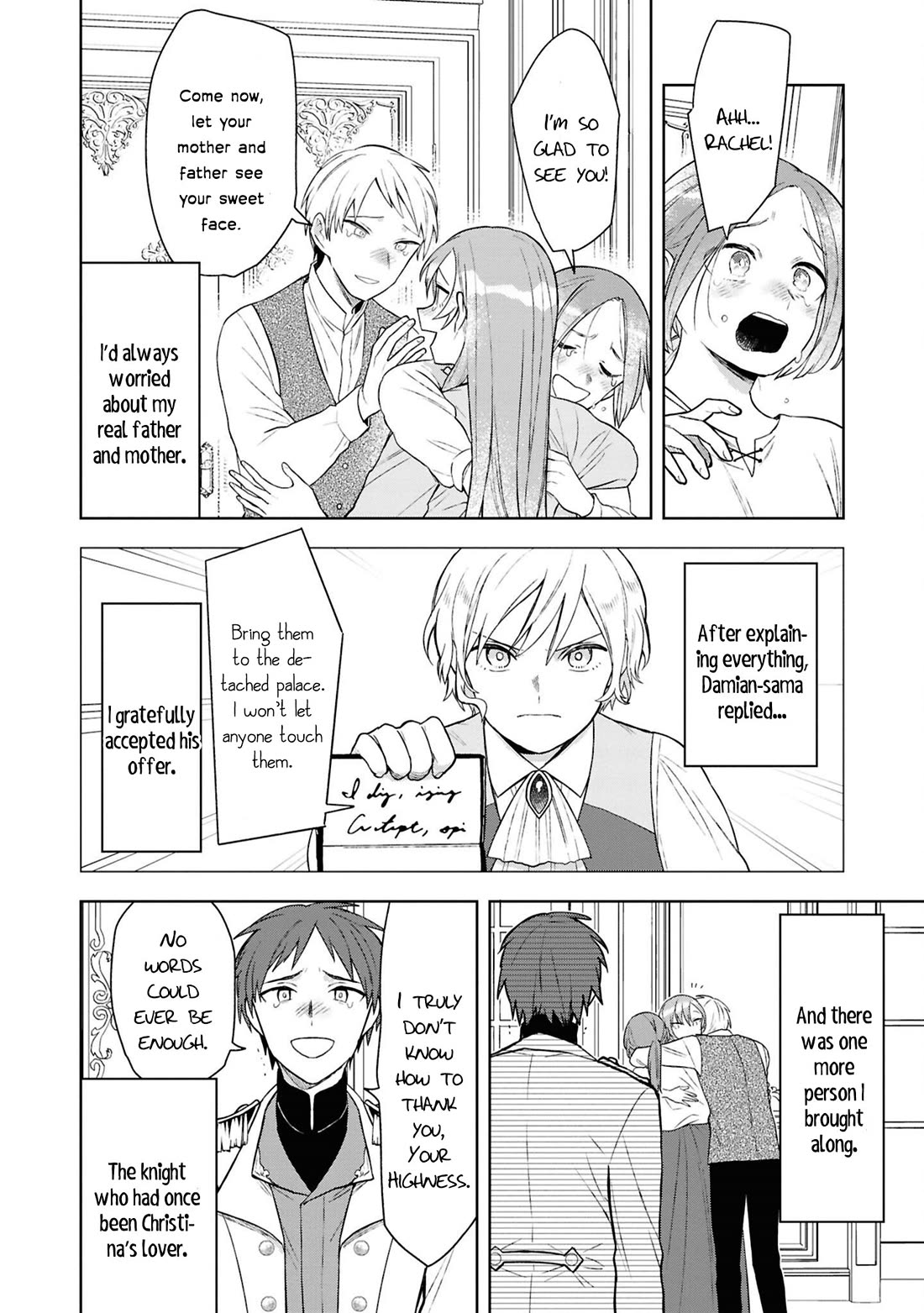 Though I May Be a Villainess, I'll Show You I Can Obtain Happiness! chapter 67 page 43