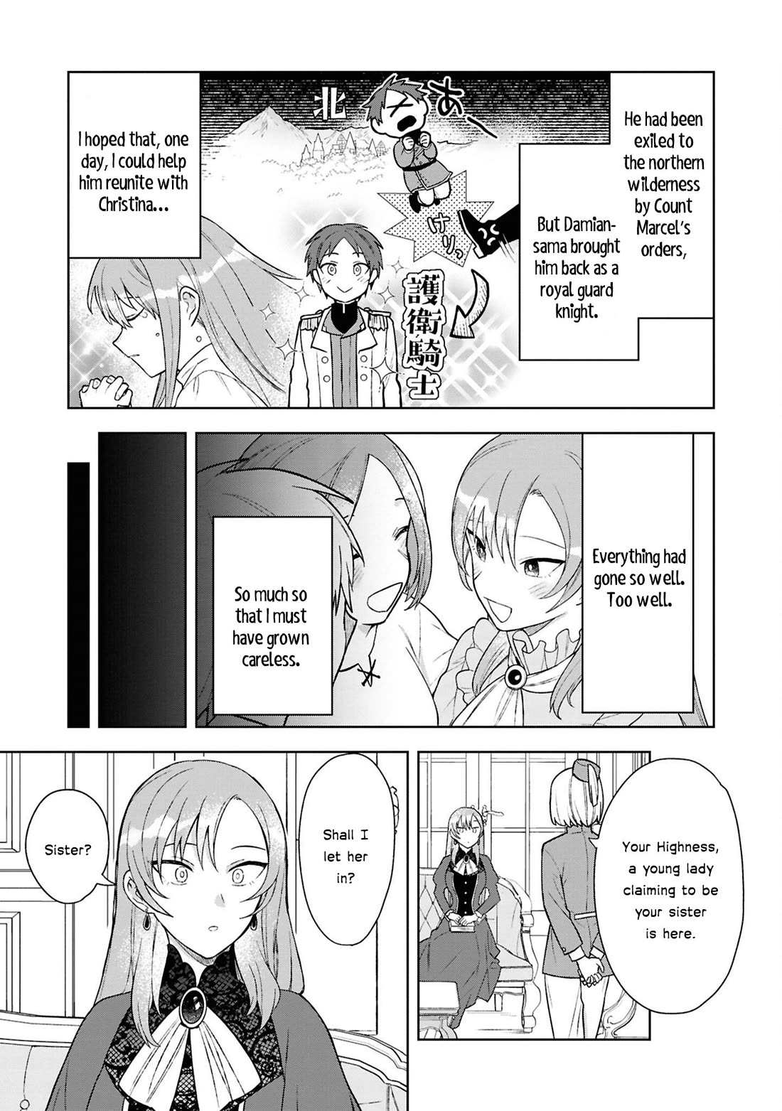 Though I May Be a Villainess, I'll Show You I Can Obtain Happiness! chapter 67 page 44