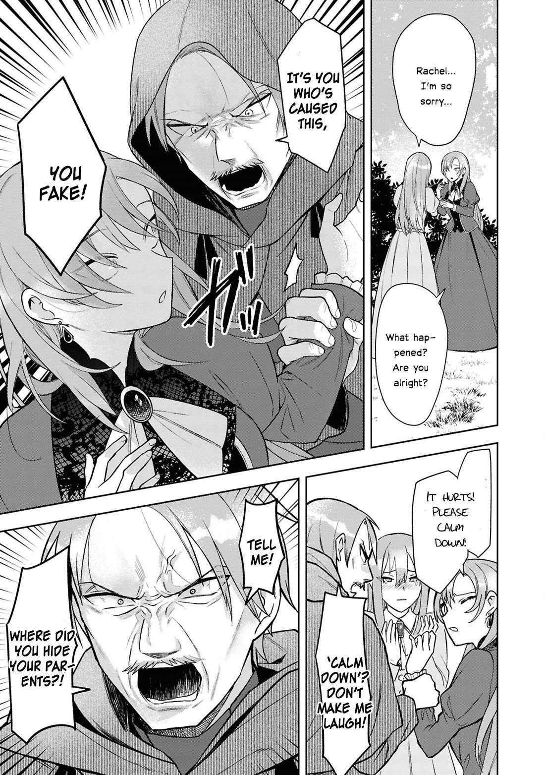 Though I May Be a Villainess, I'll Show You I Can Obtain Happiness! chapter 67 page 46