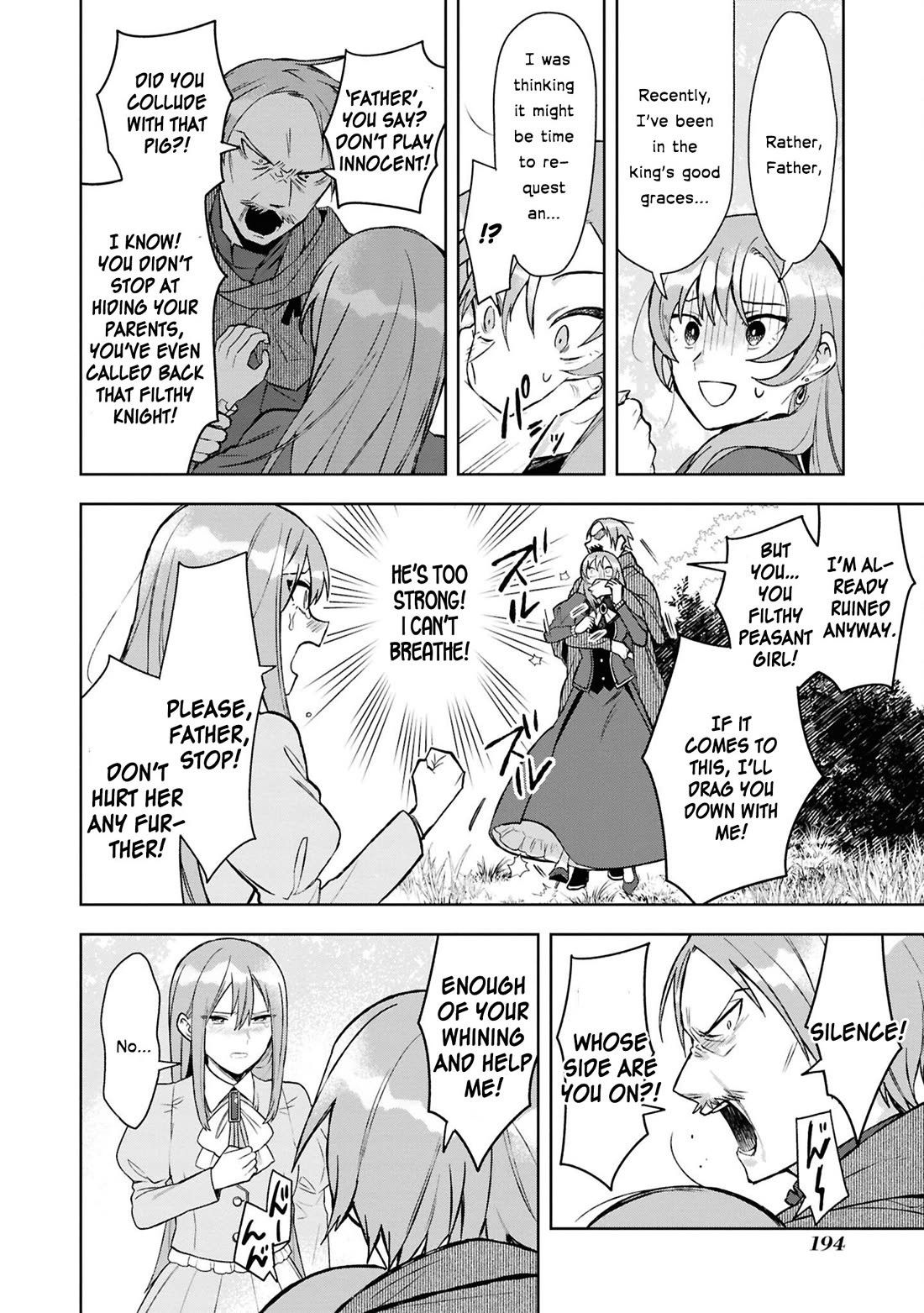 Though I May Be a Villainess, I'll Show You I Can Obtain Happiness! chapter 67 page 47