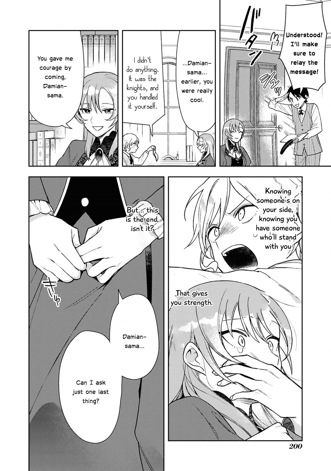 Though I May Be a Villainess, I'll Show You I Can Obtain Happiness! chapter 67 page 53