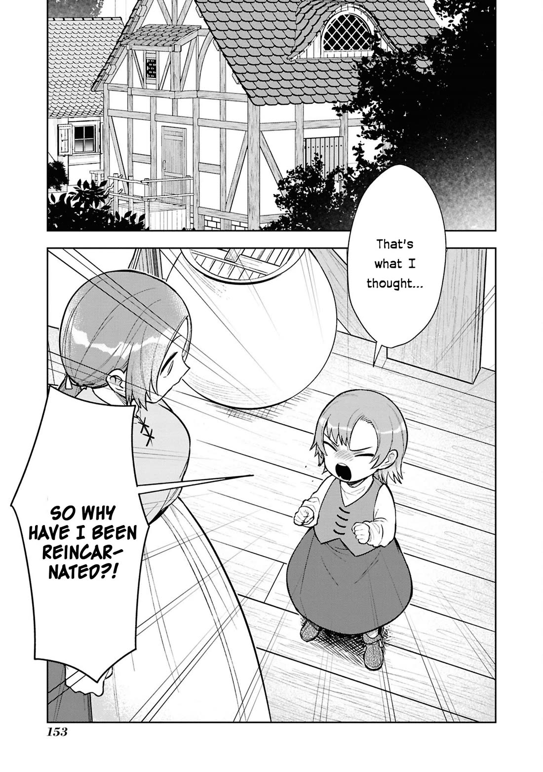 Though I May Be a Villainess, I'll Show You I Can Obtain Happiness! chapter 67 page 6