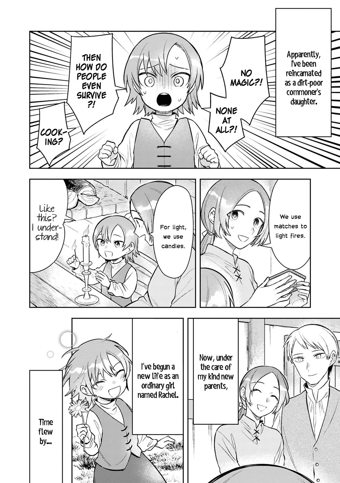 Though I May Be a Villainess, I'll Show You I Can Obtain Happiness! chapter 67 page 7