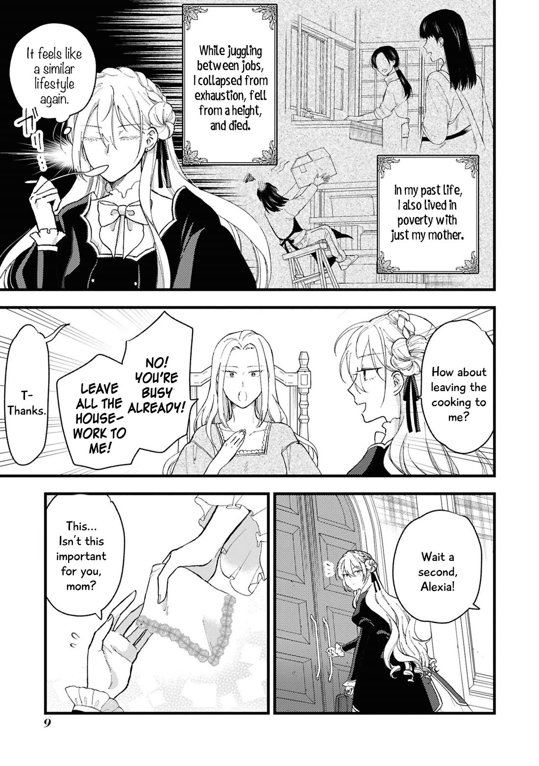 Though I May Be a Villainess, I'll Show You I Can Obtain Happiness! chapter 68 page 11