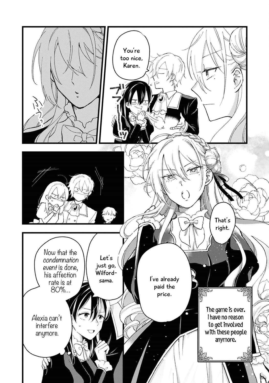 Though I May Be a Villainess, I'll Show You I Can Obtain Happiness! chapter 68 page 15