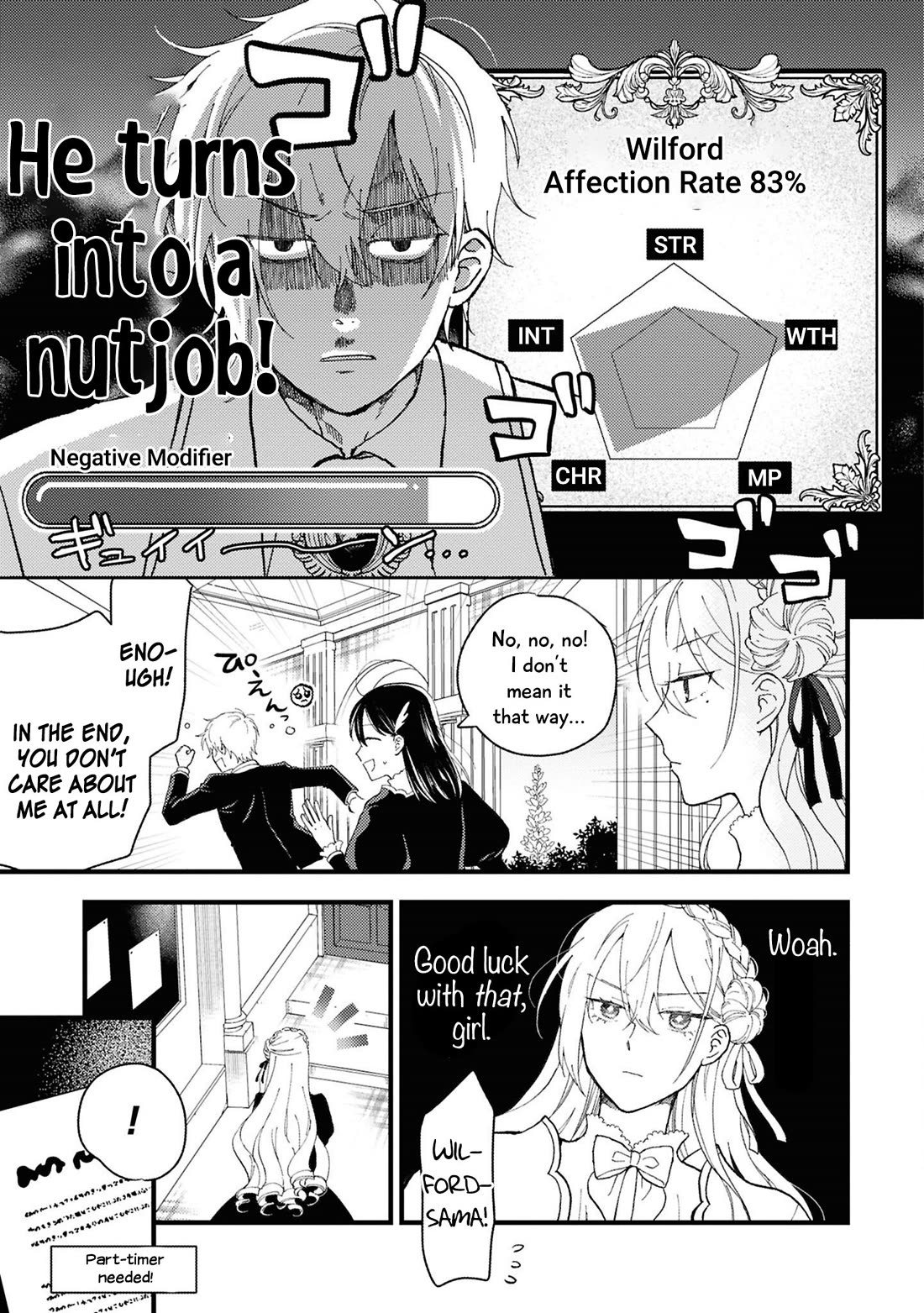 Though I May Be a Villainess, I'll Show You I Can Obtain Happiness! chapter 68 page 17