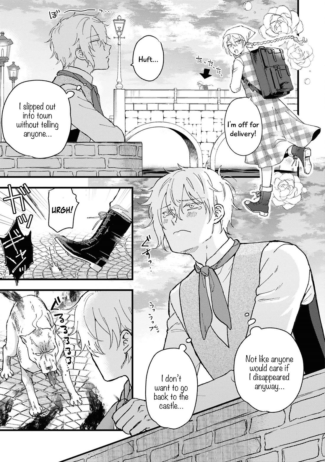 Though I May Be a Villainess, I'll Show You I Can Obtain Happiness! chapter 68 page 19