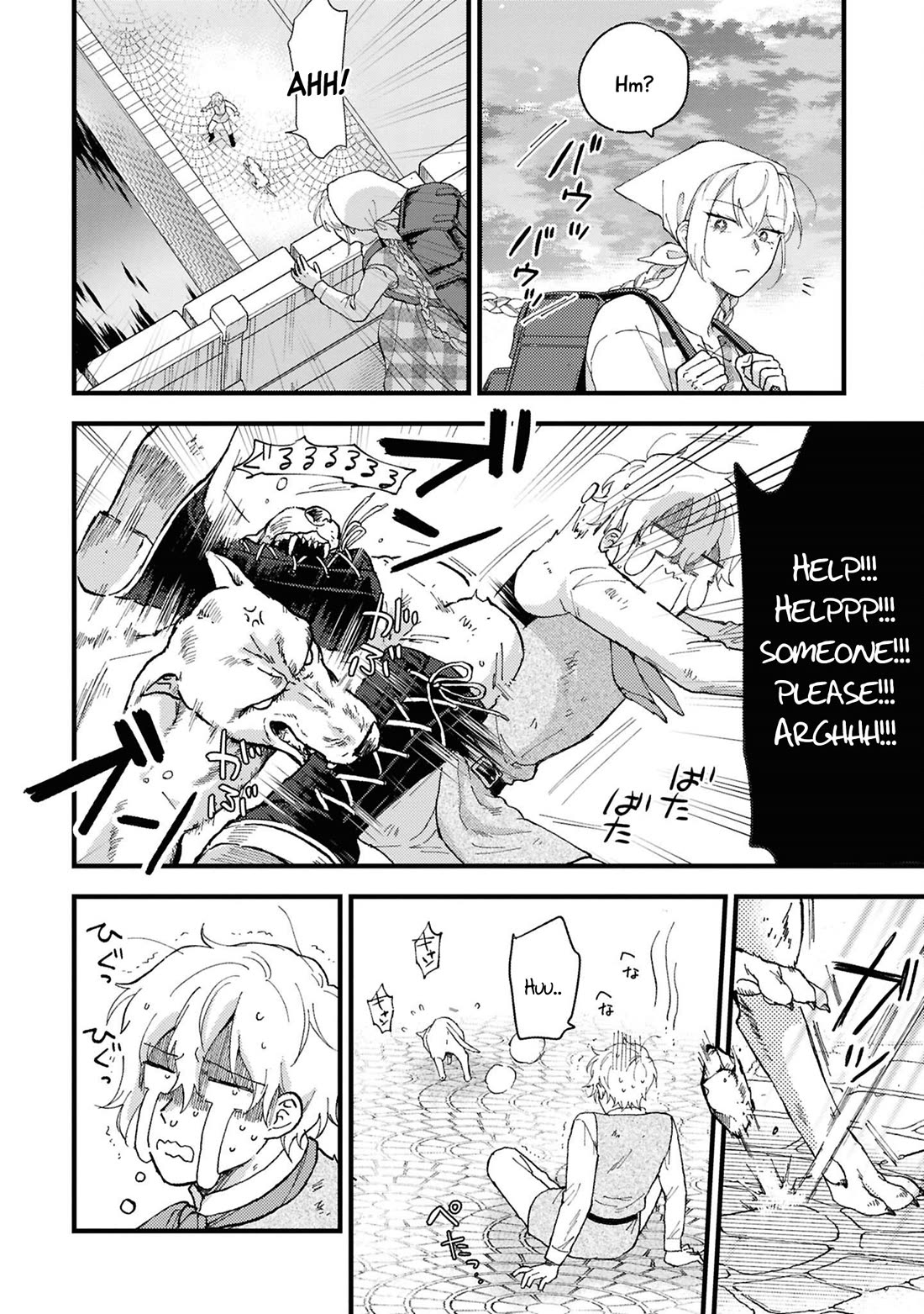 Though I May Be a Villainess, I'll Show You I Can Obtain Happiness! chapter 68 page 20