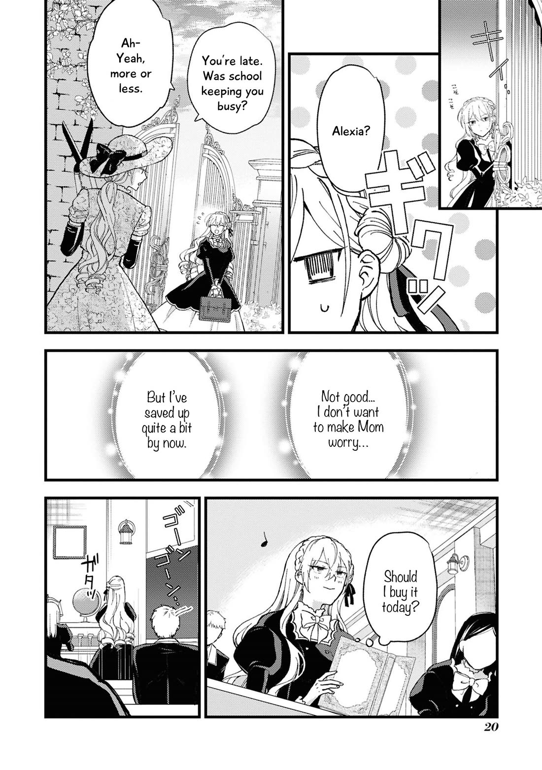 Though I May Be a Villainess, I'll Show You I Can Obtain Happiness! chapter 68 page 22