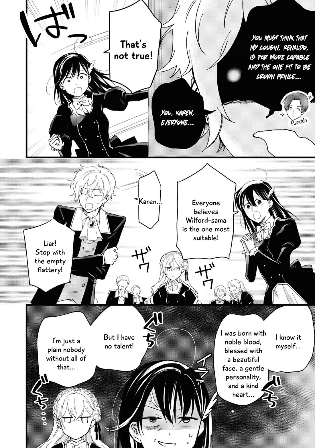 Though I May Be a Villainess, I'll Show You I Can Obtain Happiness! chapter 68 page 26