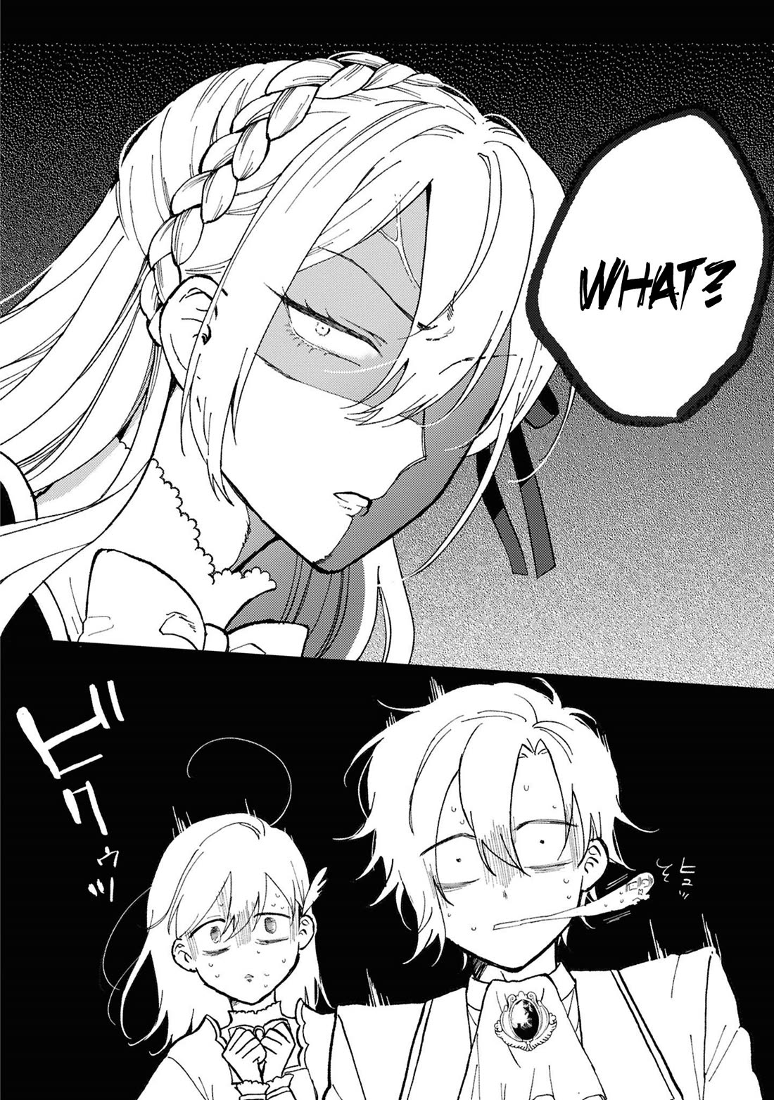 Though I May Be a Villainess, I'll Show You I Can Obtain Happiness! chapter 68 page 28