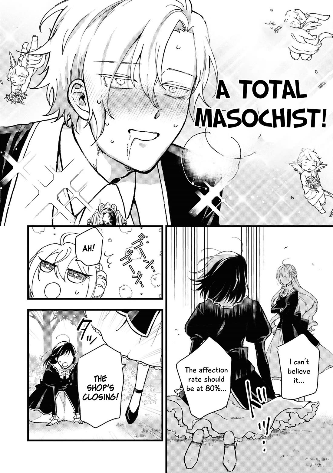 Though I May Be a Villainess, I'll Show You I Can Obtain Happiness! chapter 68 page 32