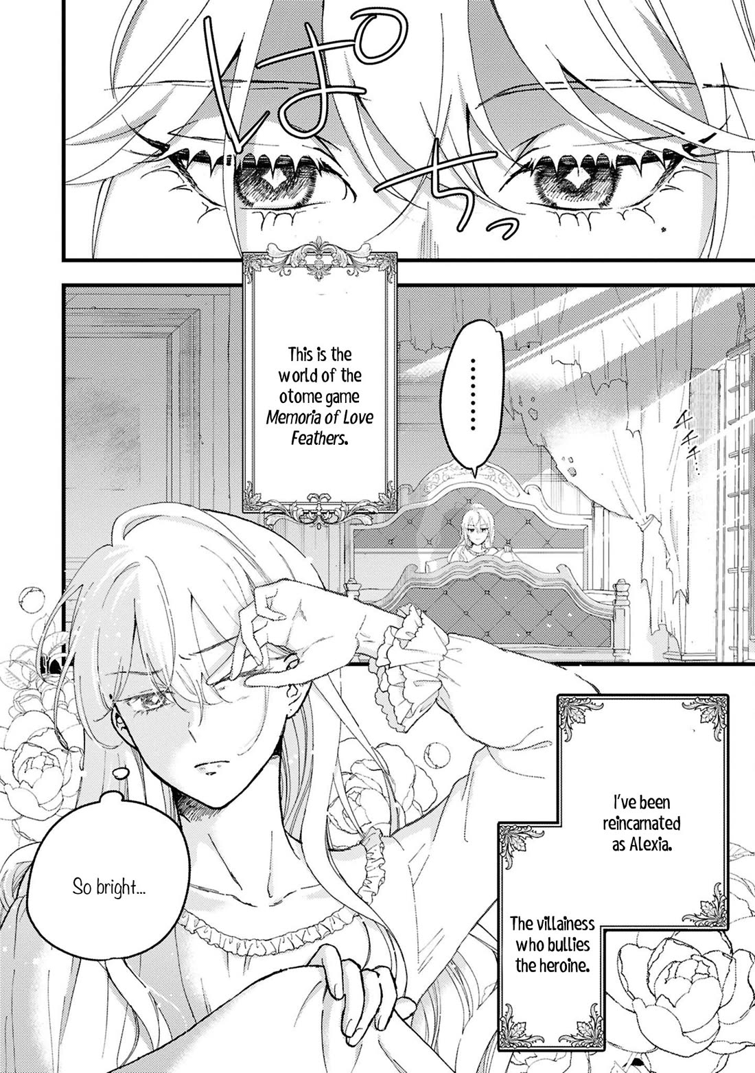 Though I May Be a Villainess, I'll Show You I Can Obtain Happiness! chapter 68 page 8