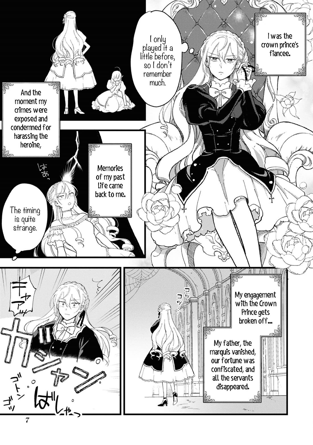 Though I May Be a Villainess, I'll Show You I Can Obtain Happiness! chapter 68 page 9