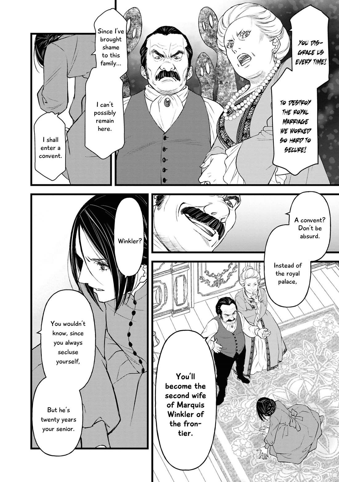 Though I May Be a Villainess, I'll Show You I Can Obtain Happiness! chapter 69 page 11