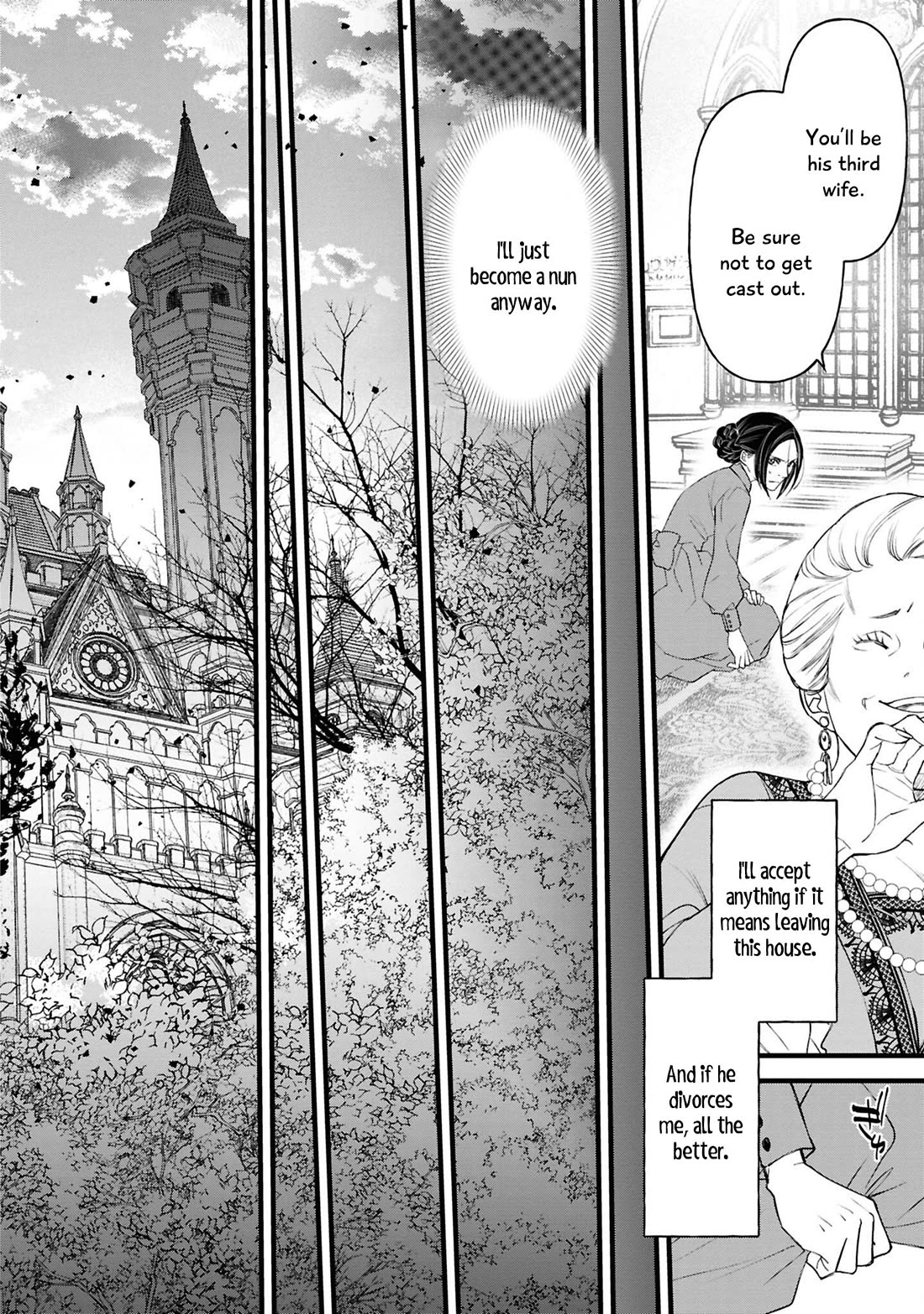 Though I May Be a Villainess, I'll Show You I Can Obtain Happiness! chapter 69 page 13