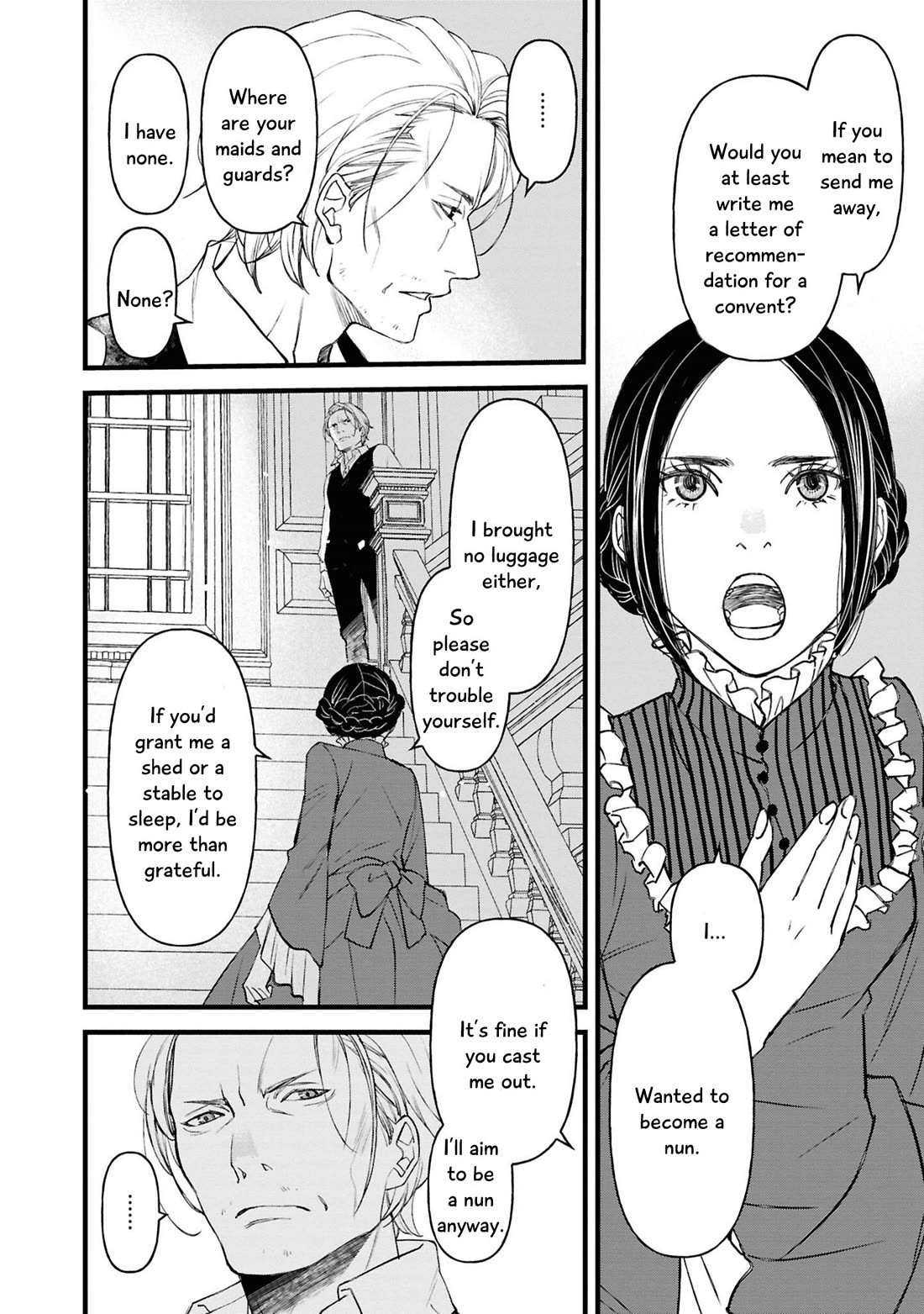 Though I May Be a Villainess, I'll Show You I Can Obtain Happiness! chapter 69 page 17