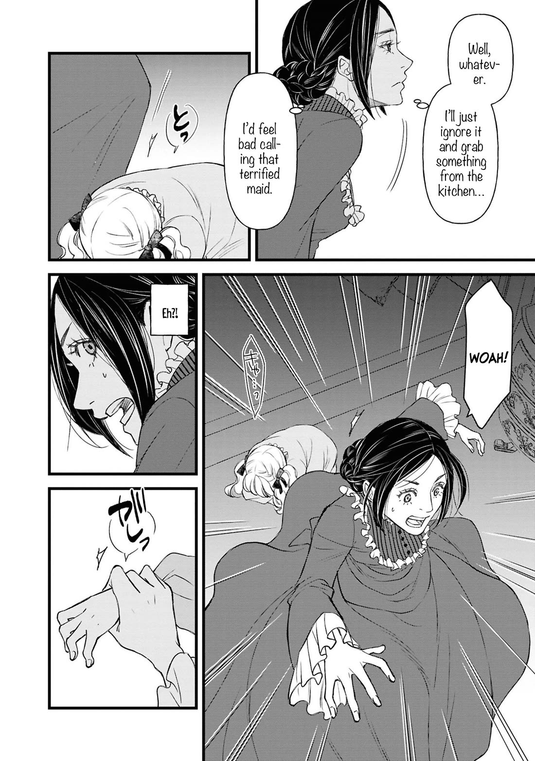 Though I May Be a Villainess, I'll Show You I Can Obtain Happiness! chapter 69 page 23