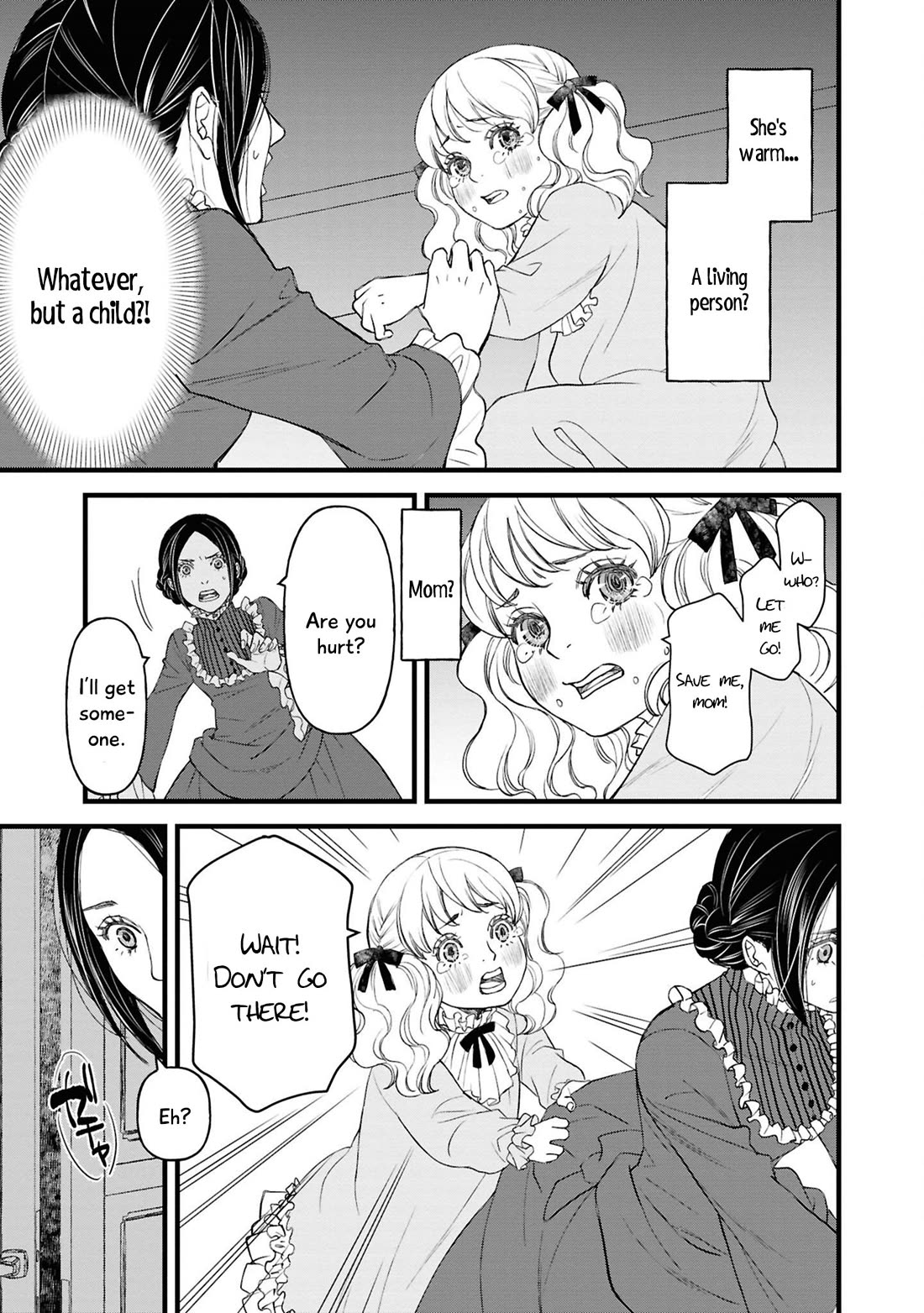 Though I May Be a Villainess, I'll Show You I Can Obtain Happiness! chapter 69 page 24