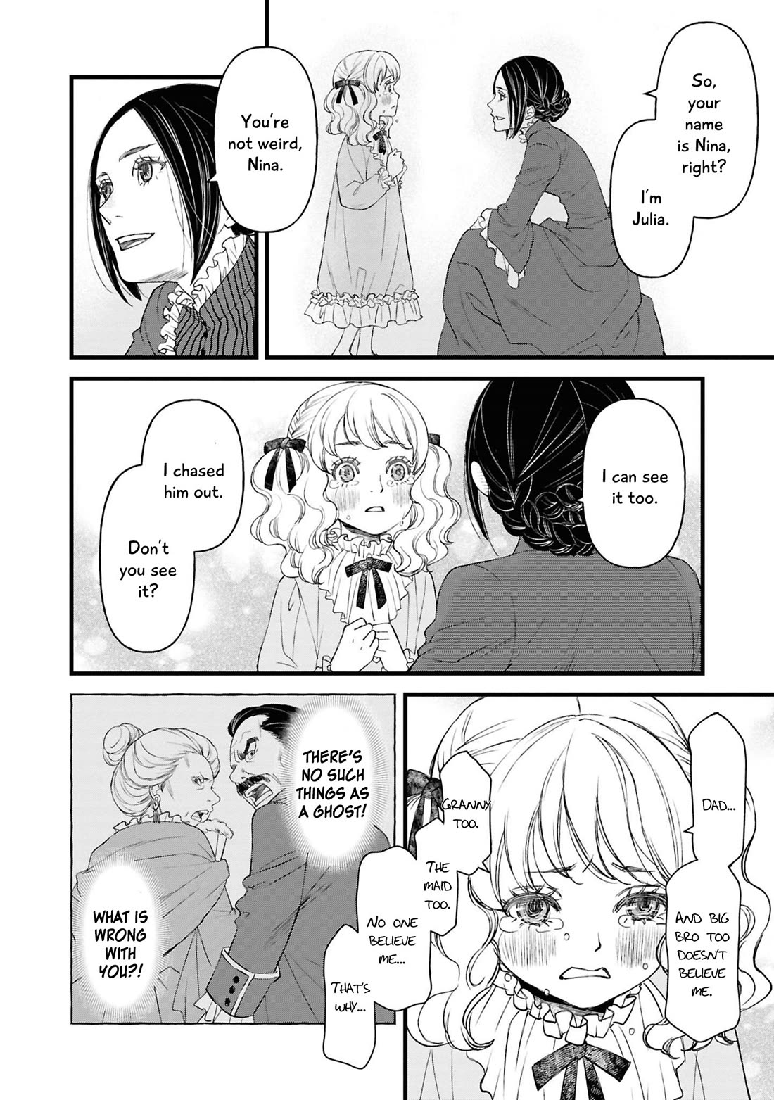 Though I May Be a Villainess, I'll Show You I Can Obtain Happiness! chapter 69 page 27