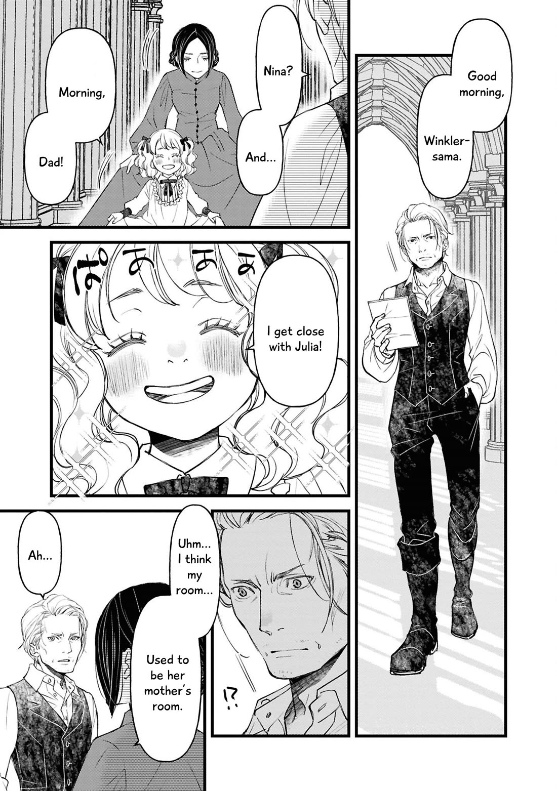 Though I May Be a Villainess, I'll Show You I Can Obtain Happiness! chapter 69 page 30