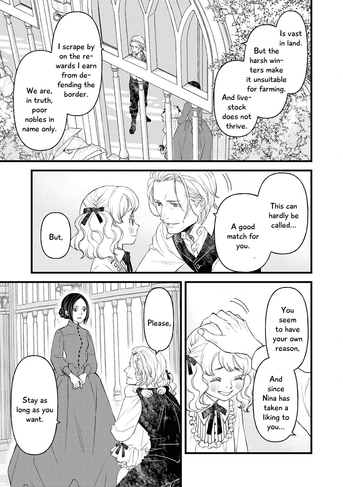 Though I May Be a Villainess, I'll Show You I Can Obtain Happiness! chapter 69 page 32