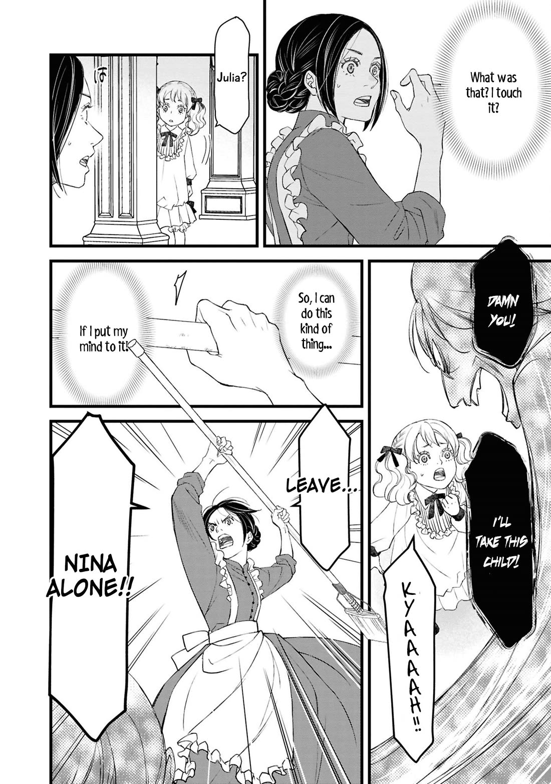 Though I May Be a Villainess, I'll Show You I Can Obtain Happiness! chapter 69 page 37