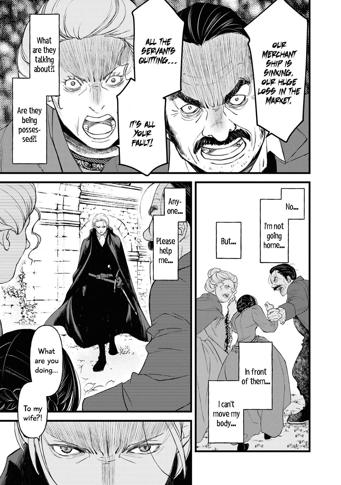 Though I May Be a Villainess, I'll Show You I Can Obtain Happiness! chapter 69 page 42