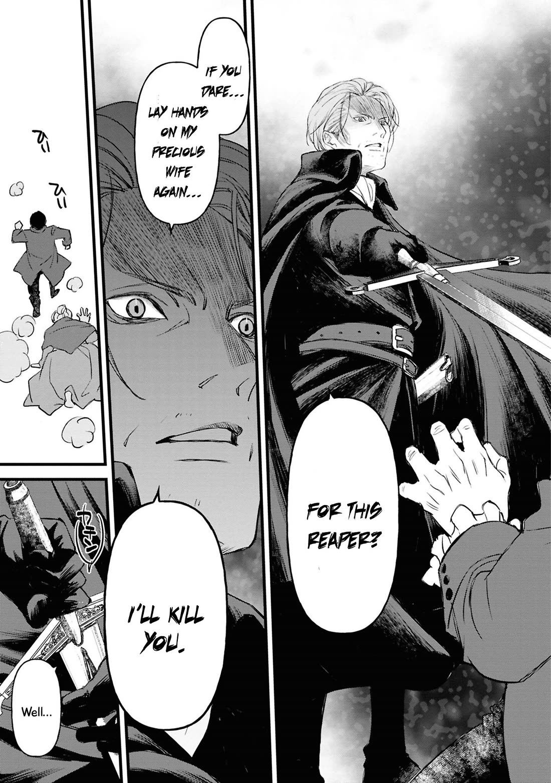 Though I May Be a Villainess, I'll Show You I Can Obtain Happiness! chapter 69 page 44