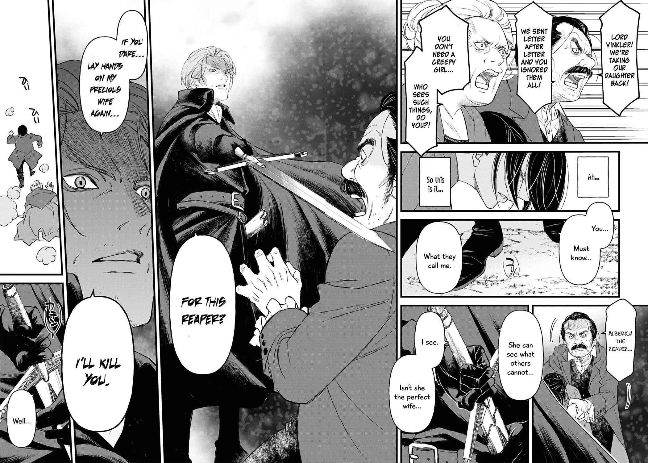 Though I May Be a Villainess, I'll Show You I Can Obtain Happiness! chapter 69 page 45