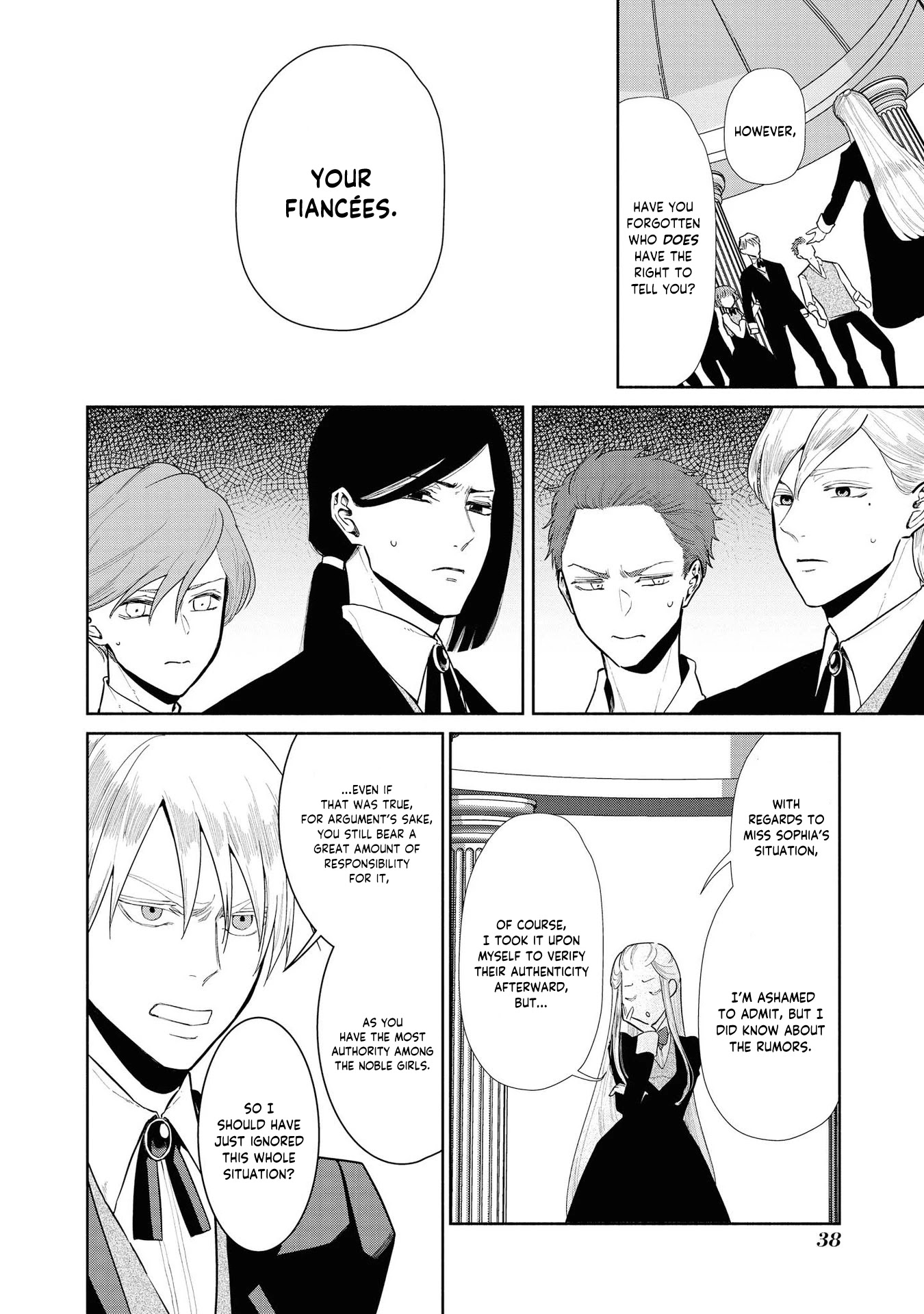 Though I May Be a Villainess, I'll Show You I Can Obtain Happiness! chapter 7 page 12