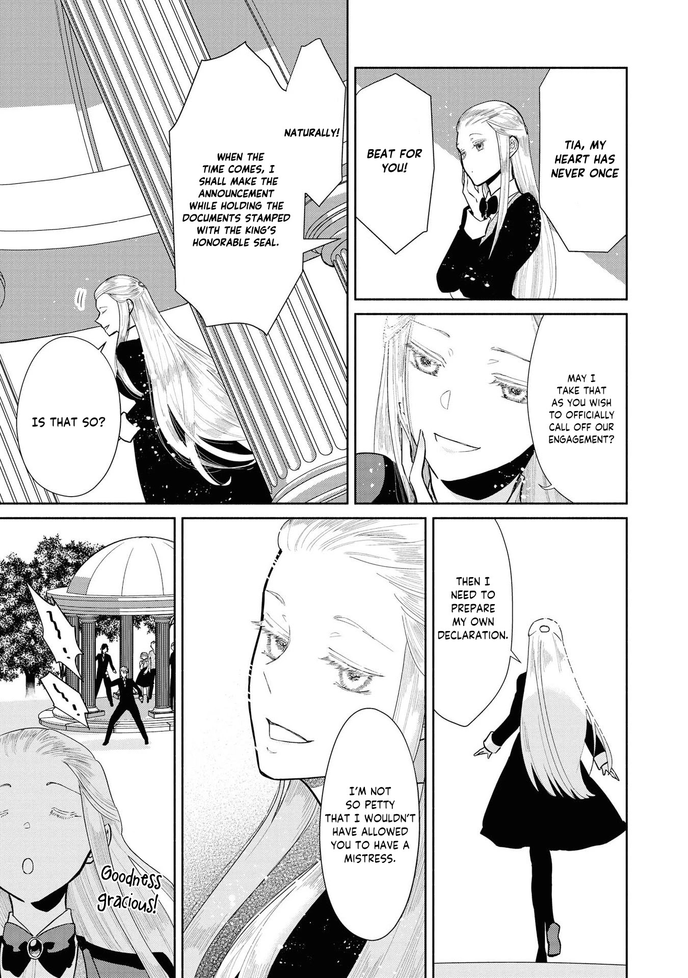 Though I May Be a Villainess, I'll Show You I Can Obtain Happiness! chapter 7 page 17