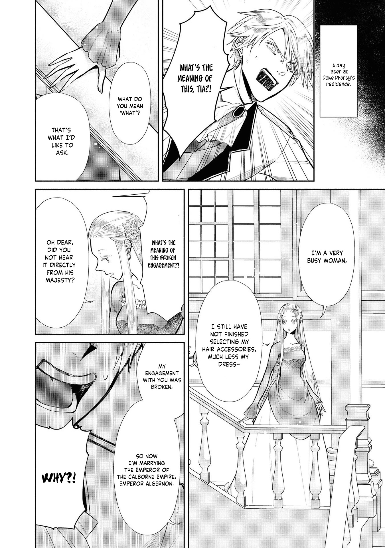 Though I May Be a Villainess, I'll Show You I Can Obtain Happiness! chapter 7 page 18