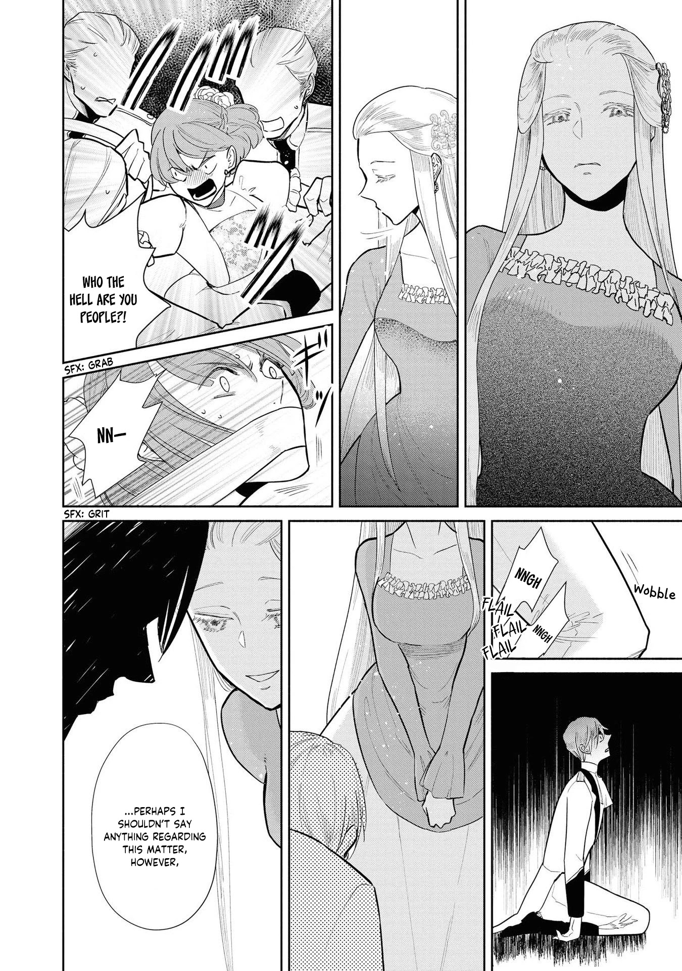 Though I May Be a Villainess, I'll Show You I Can Obtain Happiness! chapter 7 page 24