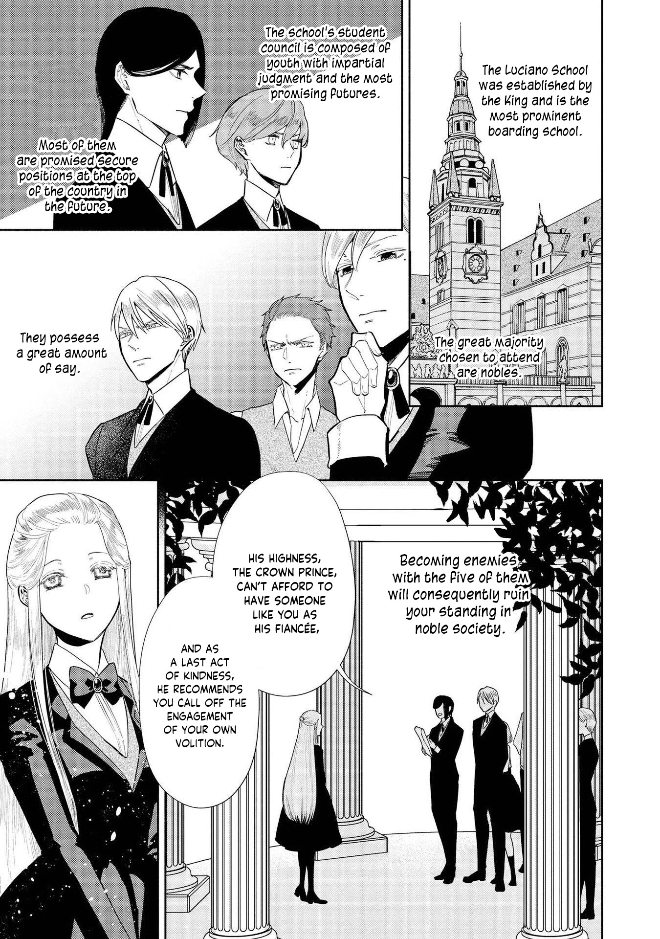 Though I May Be a Villainess, I'll Show You I Can Obtain Happiness! chapter 7 page 7