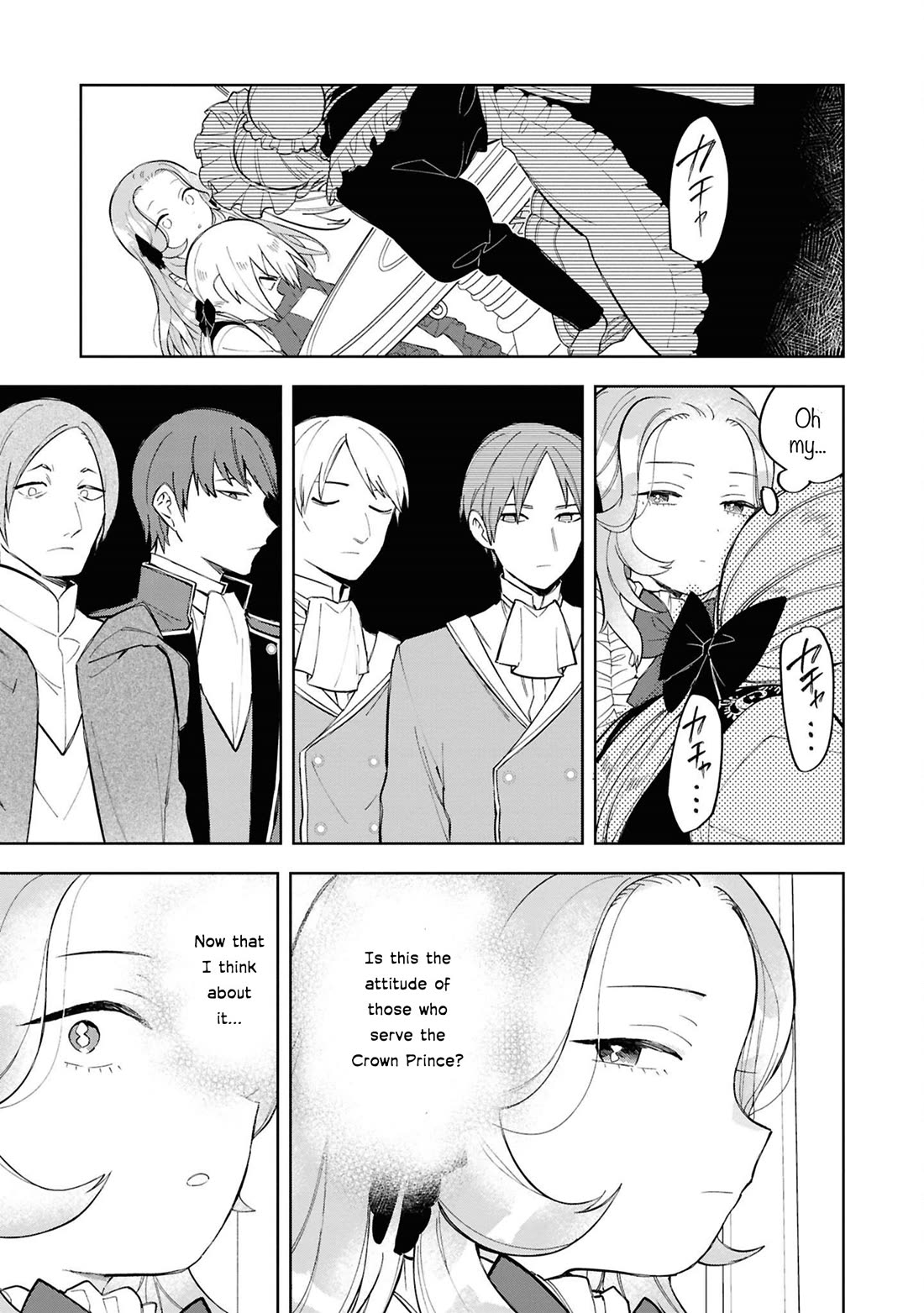 Though I May Be a Villainess, I'll Show You I Can Obtain Happiness! chapter 70 page 10