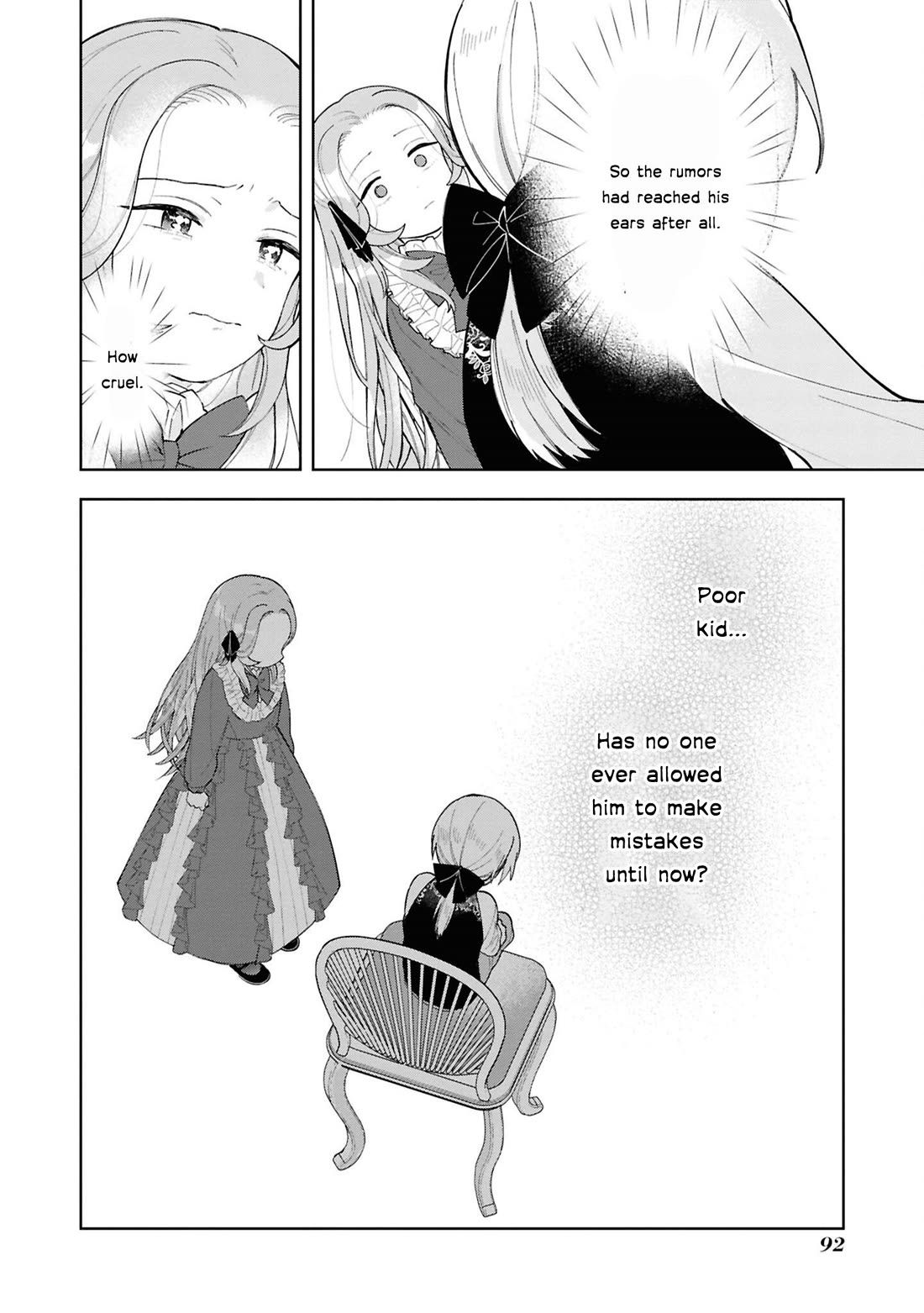 Though I May Be a Villainess, I'll Show You I Can Obtain Happiness! chapter 70 page 15