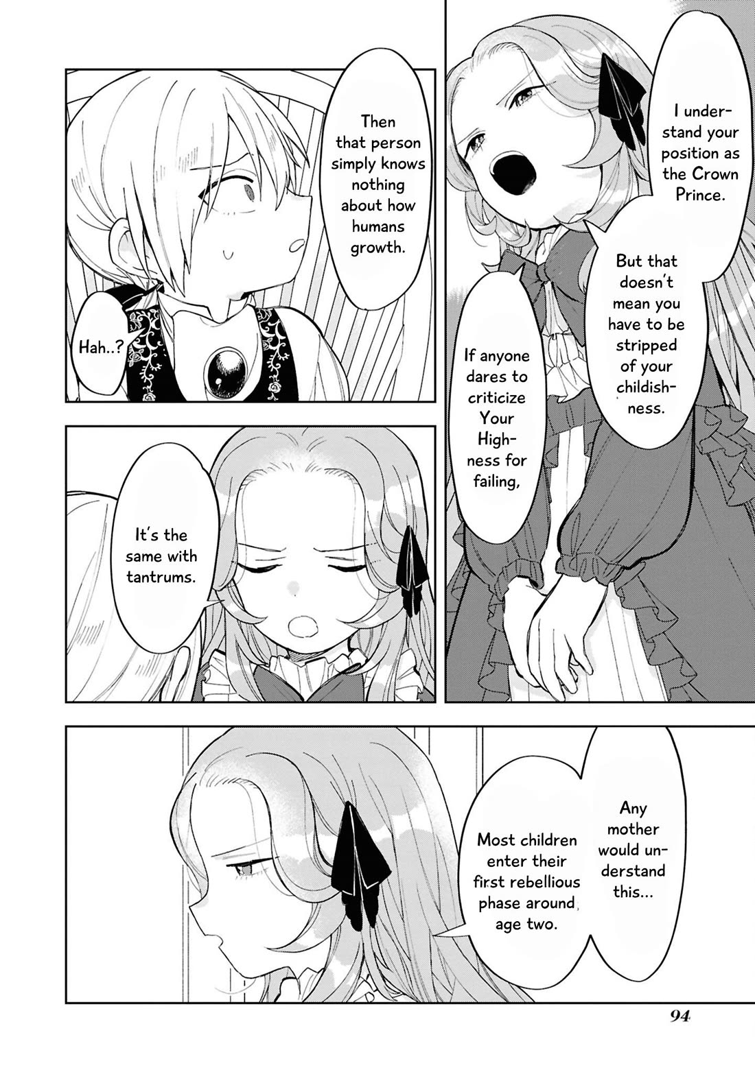 Though I May Be a Villainess, I'll Show You I Can Obtain Happiness! chapter 70 page 17